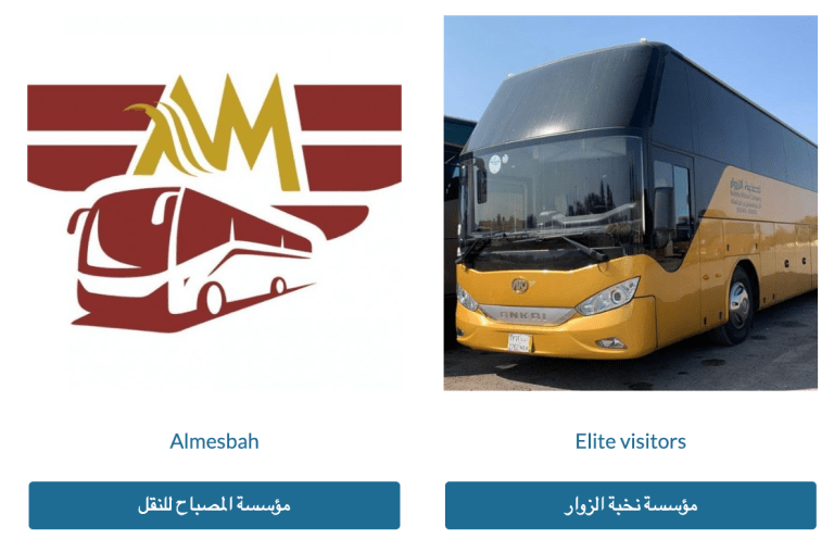 Снимок экрана 2024 04 21 в 5.13.06 PM 768x508